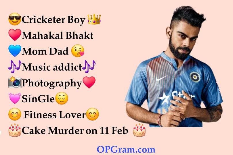 Cricket Bio For Instagram Viral Kohli