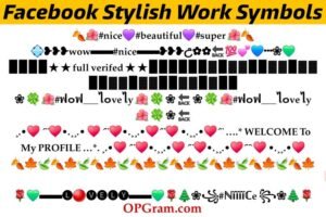 Facebook stylish work symbols