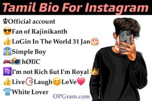 Tamil Bio For Instagram
