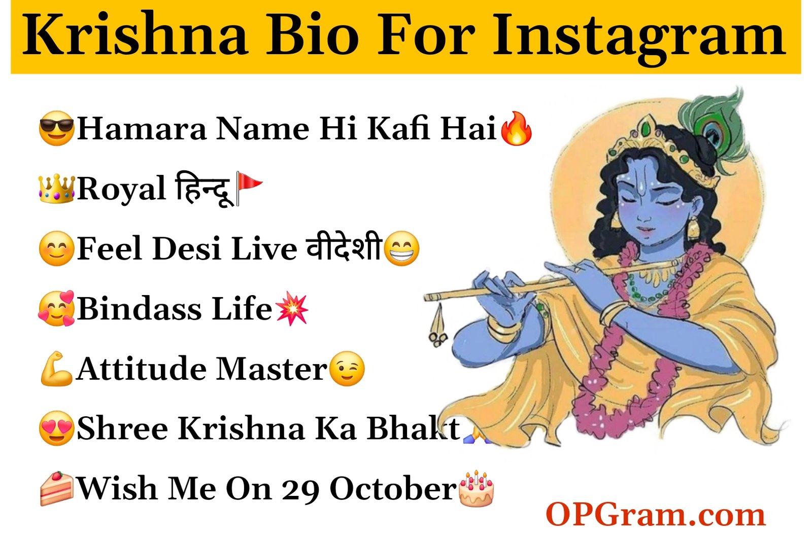 Krishna bio for Instagram