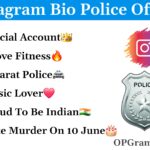 Police Bio For Instagram