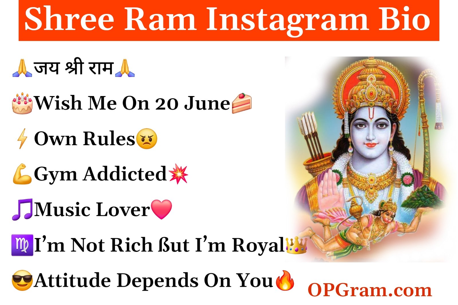 Jai shree ram bio for Instagram
