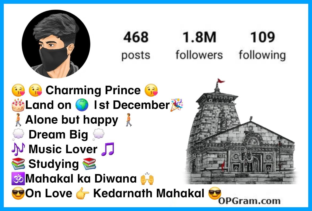 Kedarnath Bio For Instagram