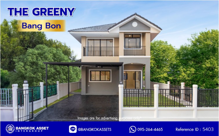 From City to Suburbs: Transition Smoothly with a Resale Single House by Bangkok Assets