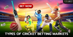 Types of Cricket Betting Markets